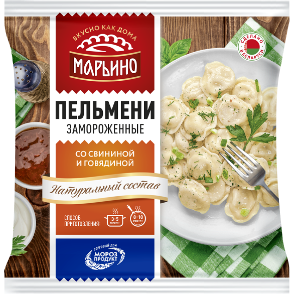 «МАРЬИНО» свинина и говядина пельмени